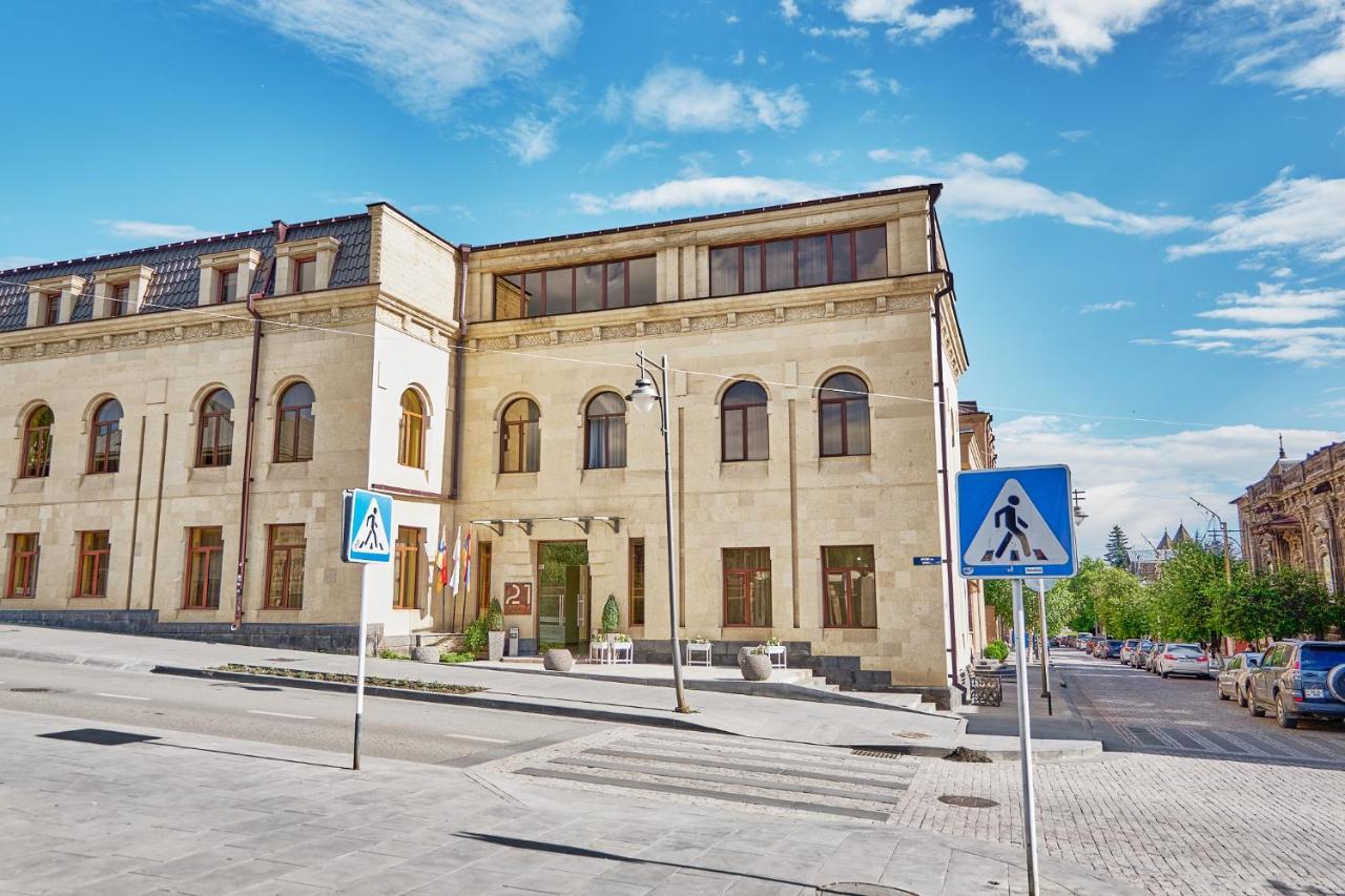 21 Rooms Hotel Gyumri Exterior foto
